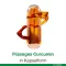 CURCUMIN-LOGES Capsules, 60 pc