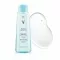 VICHY PURETE Thermale Cleansing Lotion 2015, 200 ml