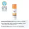 Eucerin Sun CC gel-cream tinted medium LSF 50 + , 50 ml