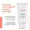Avene Hydrance rich moisturizing cream, 40 ml