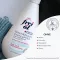 Free Oil Wash &amp; Shower Cream, 250 ml