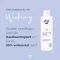 Free oil skin care oil bath, 200 ml