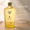 FREI ÖL Figure oil, 125 ml