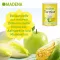 Madena intestinal treatment powder, 500 g