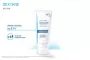 Instructions for use for Ducray Dexyane anti-itch balm, 200 ml - 8