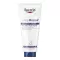 EUCERIN UreaRepair PLUS Foot cream 10%, 100 ml