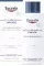 Instructions for use for EUCERIN UreaRepair ORIGINAL Lotion 10%, 250 ml - 1