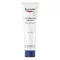 EUCERIN UreaRepair ORIGINAL Ointment 10%, 100 ml