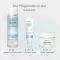 HYALURON MIZELLEN Cleansing water, 200 ml