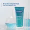 DUCRAY KERACNYL Wash gel, 200 ml