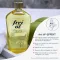 FREI ÖL Figure oil, 30 ml