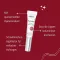 Hyaluronic lip volume care balm marsala, 7 ml