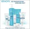 Instructions for use for Ducray Keracnyl washing gel, 400 ml - 7