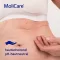 MOLICARE SKIN Wet wipes, 50 pcs