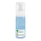 WELEDA delicate cleansing foam, 150 ml