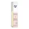 FREI ÖL Cleansing oil &amp; Mask, 100 ml