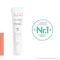 AVENE Cicalfate Lip Balm, 10 ml