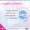 Lactofem moisturizing cream, 25 g