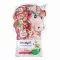 TETESEPT Childrens Bath Fun Foam Bath My Unicorn, 40 ml