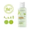 Instructions for use for Aderma Exomega Control Cleansing Gel 2in1 (200 ml) - 6
