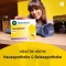 Canephron Uno coated tablets, 60 pcs