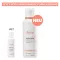 Avene Xeracalm A.D moisturizing cream, 400 ml