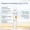 HYALURON SONNENPFLEGE Lip balm LSF 50+, 7 ml