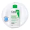CERAVE Moisturising cleansing lotion, 236 ml