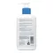 CeraVe moisturizing lotion, 236 ml