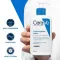 CeraVe moisturizing lotion, 236 ml