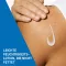 CERAVE Moisturising lotion, 473 ml
