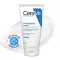 CeraVe moisturizing cream, 50 ml