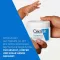 CERAVE Moisturising cream, 340 g