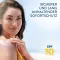 Cetaphil Sun liposomal lotion SPF 30 sun protection, 100 ml