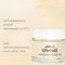 OLIVENÖL INTENSIVCREME Gold ZELL-AKTIV Day cream, 50 ml