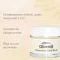 OLIVENÖL INTENSIVCREME Gold ZELL-AKTIV Night cream, 50 ml