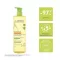 A-DERMA EXOMEGA CONTROL softening shower oil, 750 ml