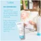 EUBOS KINDER Skin Rest Lotion, 200 ml