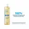 Ducray Dexyane protective cleaning oil, 400 ml
