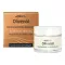 Olive Oil Intensive Cream Nutritive Night Cream, 50 ml