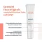 Avene Hydrance BB-rich moisturizing cream tinted SPF 30, 40 ml