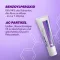 Benzaknen® 5% gel for mild to moderate acne, 15 g