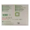 SUPRASORB P sensitive PU-Foam border 15x20cm, 10 pcs