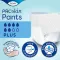 TENA Pants Plus XL Disposable pants for incontinence, 12 pieces