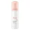 AVENE Cleansing foam, 150 ml