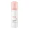 AVENE Cleansing foam, 50 ml