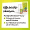 Instructions for use for Flurbiprofen Dexcel 8.75 mg / dosing spray oral cavity, 15 ml - 2
