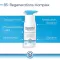BEPANTHOL Derma moisturising spend.body lotion NF, 1X400 ml
