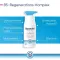 BEPANTHOL Derma Regenerating Body Lotion, 1X200 ml