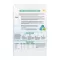 HUMANA SL Expert Special Food Powder, 2X300 g